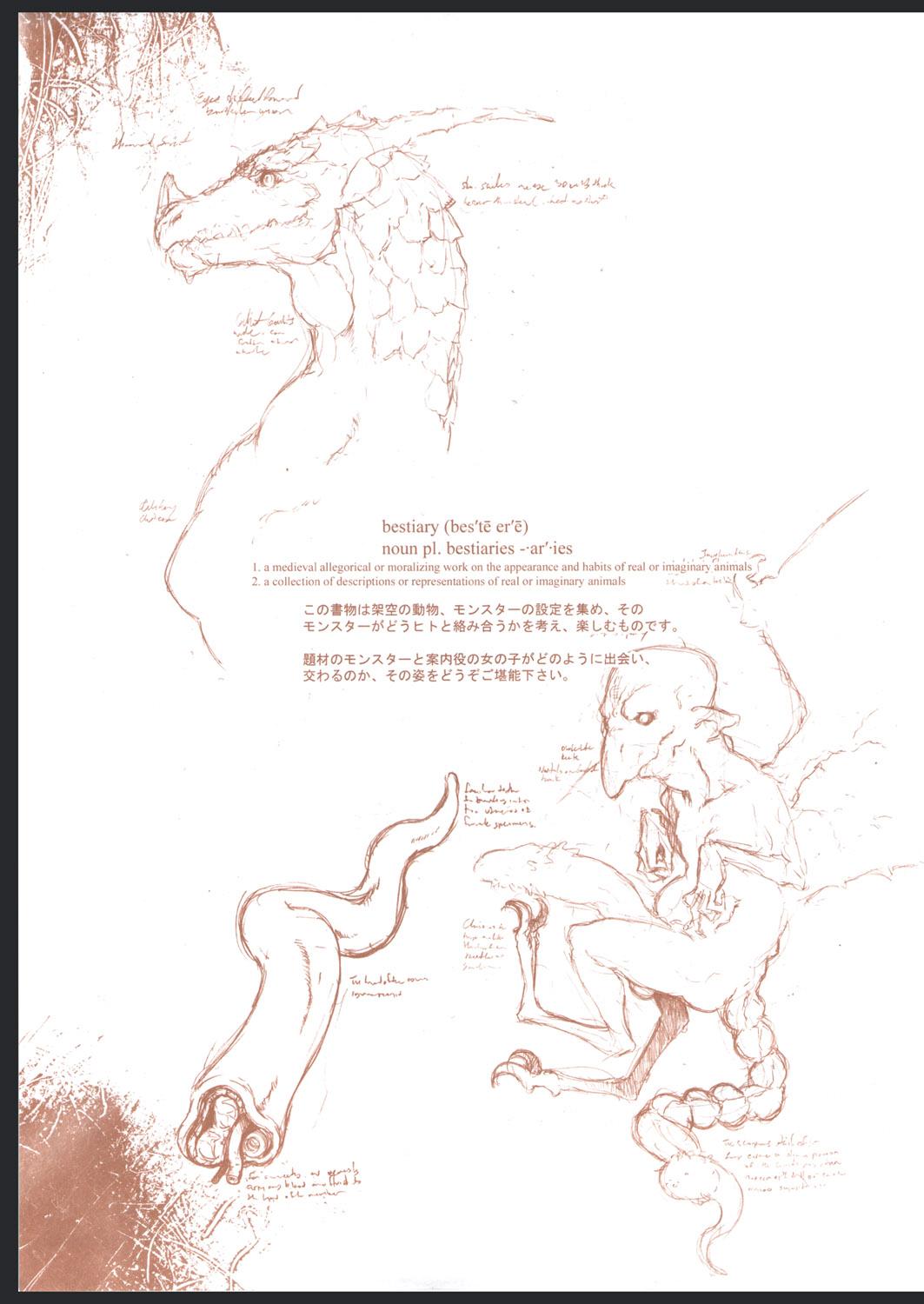 Celebrity Porn Bestiary Thick - Page 2