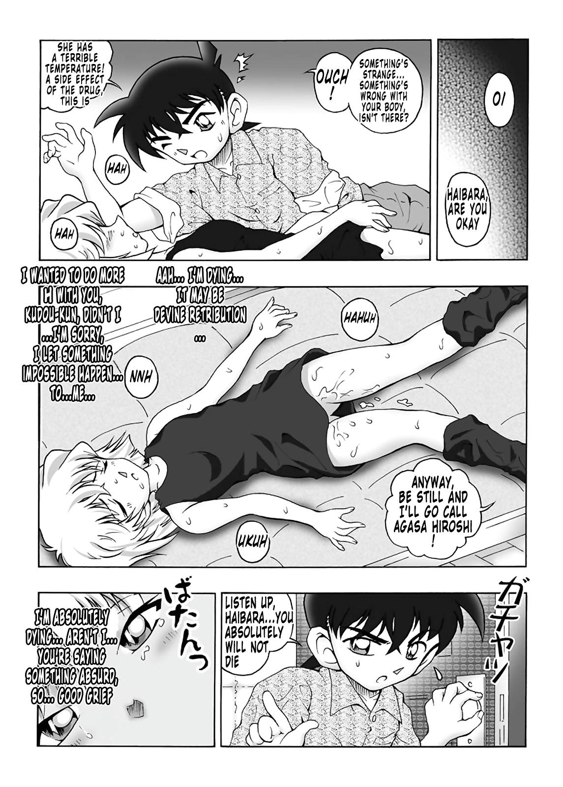 [Miraiya (Asari Shimeji] Bumbling Detective Conan--File02-The Mystery of Haibara's Tears (Detective Conan) [English] [Tonigobe] 17