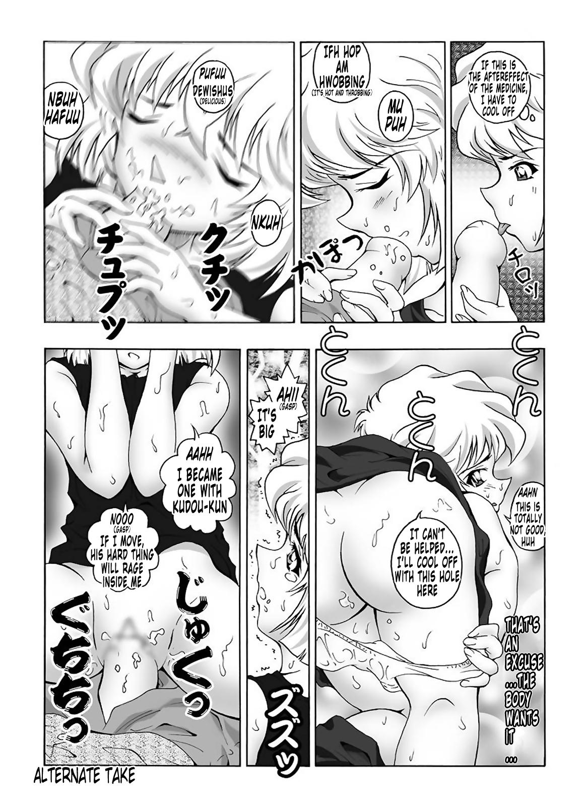 Peitos [Miraiya (Asari Shimeji] Bumbling Detective Conan--File02-The Mystery of Haibara's Tears (Detective Conan) [English] [Tonigobe] - Detective conan Namorada - Page 23