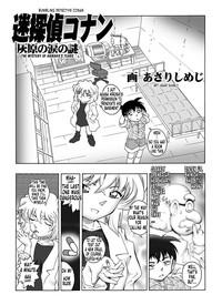 Bumbling Detective ConanFile02-The Mystery of Haibara's Tears 4