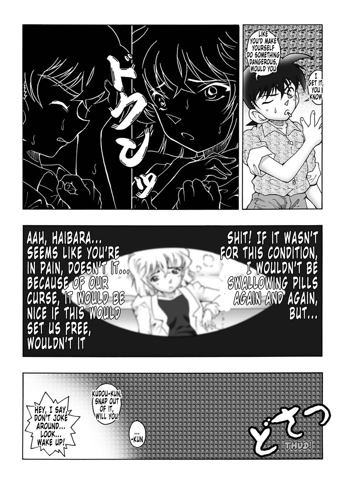 [Miraiya (Asari Shimeji] Bumbling Detective Conan--File02-The Mystery of Haibara's Tears (Detective Conan) [English] [Tonigobe] 4