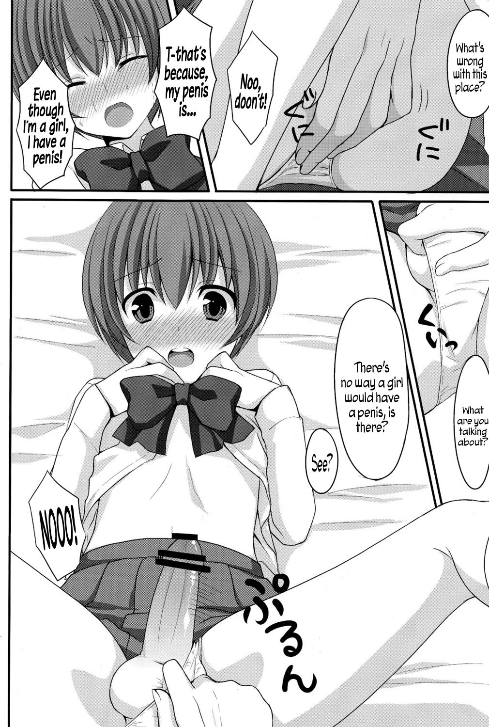 Girls Fucking Otou-san no Tame ni Musume ni Naru no | I'm Going to be a Girl Just for Daddy Macho - Page 7