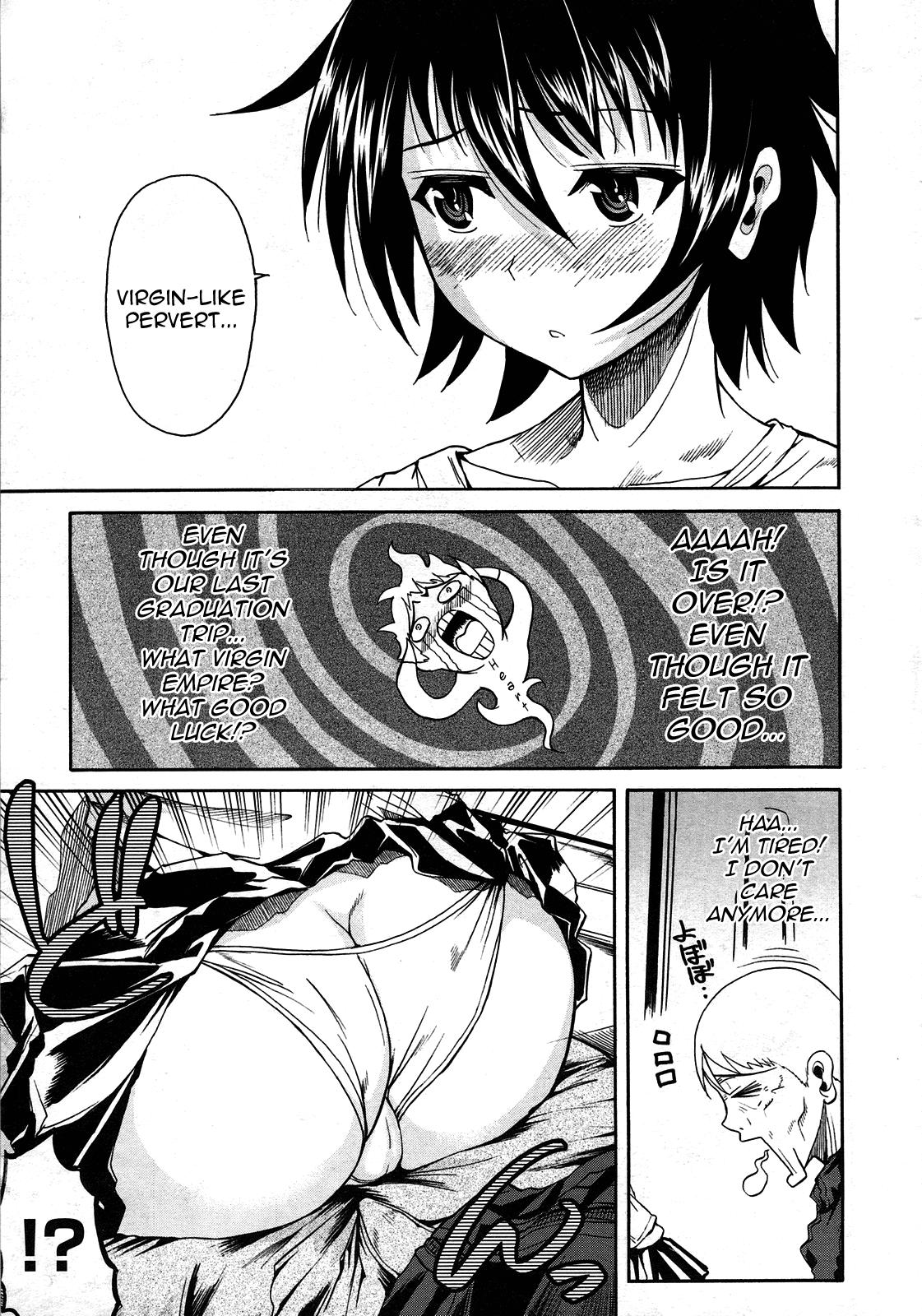 Tease [Fuetakishi] Hiza no Ue no Tanashi-san | Tanashi-san Sitting On My Lap (COMIC Megastore 2010-05) [English] [Yoroshii] Anime - Page 7