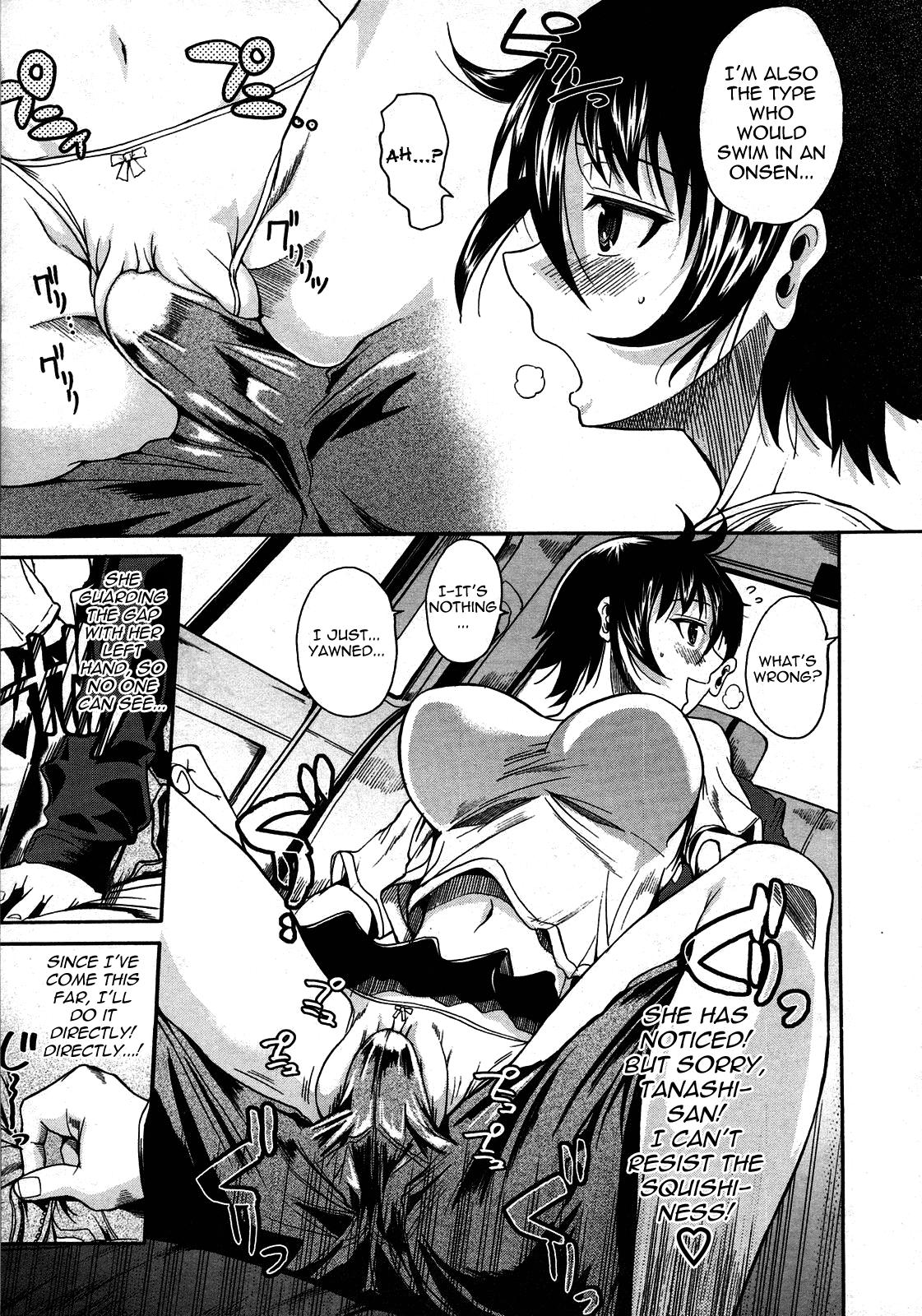 Tease [Fuetakishi] Hiza no Ue no Tanashi-san | Tanashi-san Sitting On My Lap (COMIC Megastore 2010-05) [English] [Yoroshii] Anime - Page 9