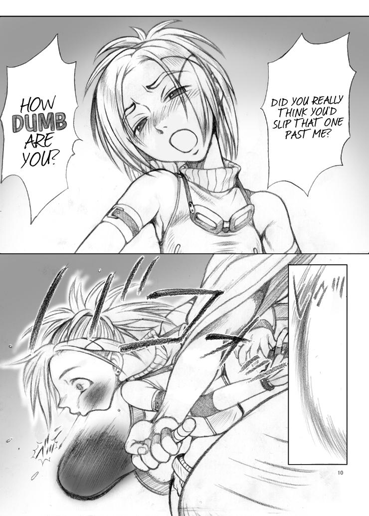 Stepsiblings Rikku-san de Asobou!! - Final fantasy x Bondagesex - Page 11