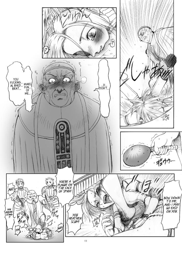 Red Head Rikku-san de Asobou!! - Final fantasy x Les - Page 12