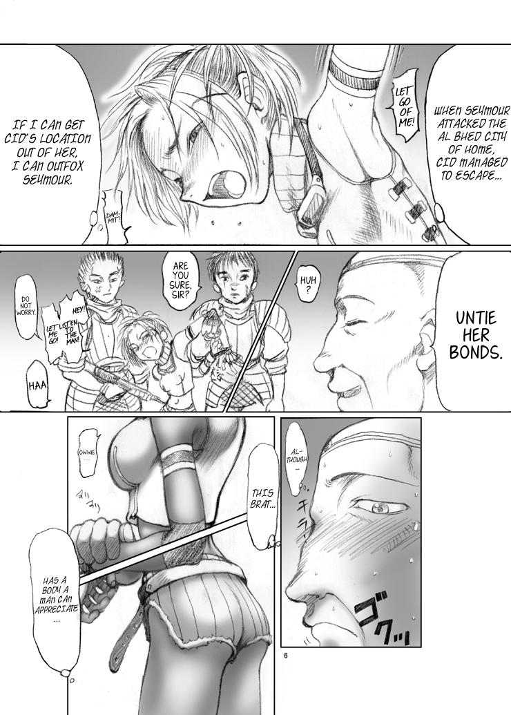 Bald Pussy Rikku-san de Asobou!! - Final fantasy x Nurugel - Page 7