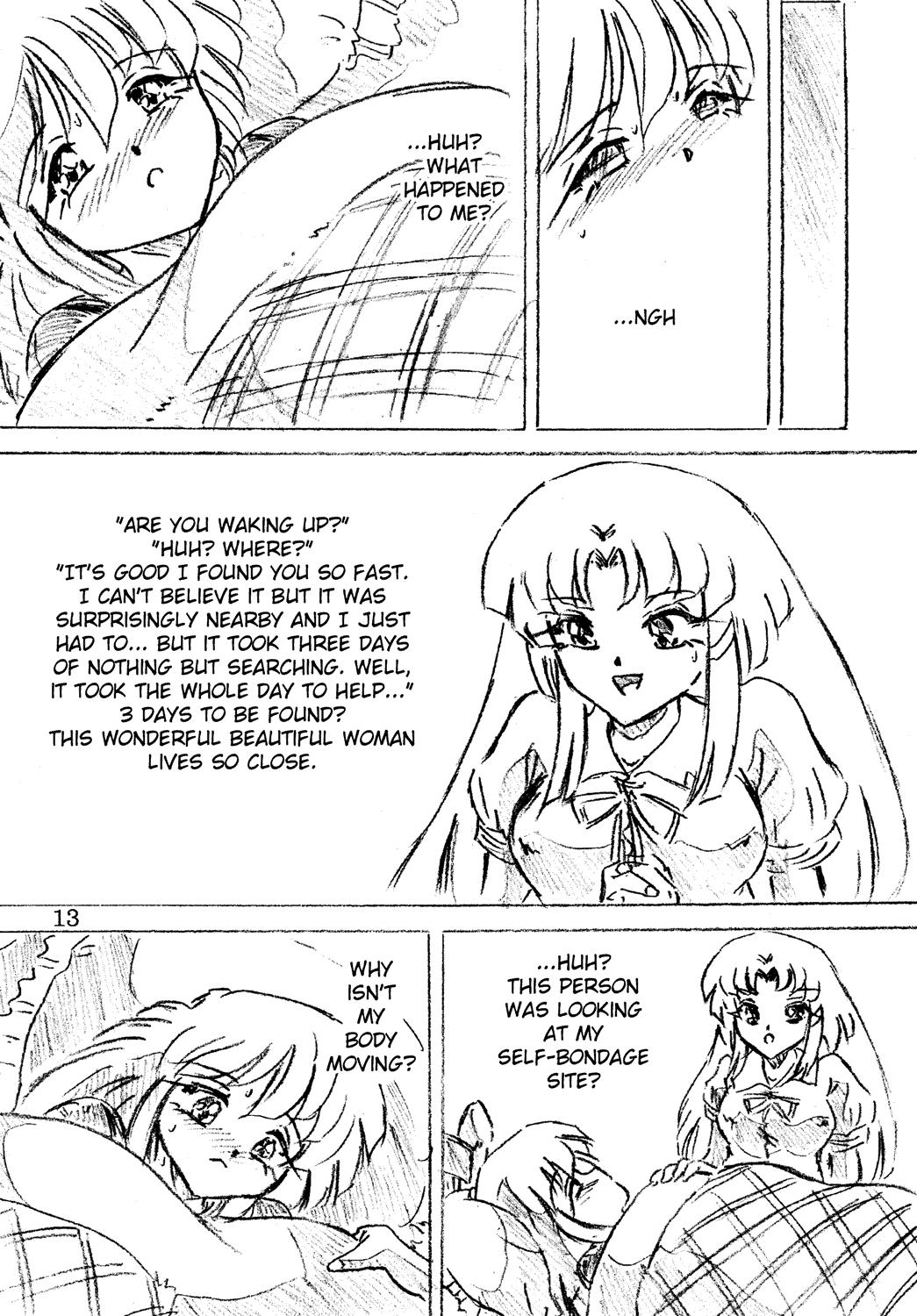 Girlsfucking Jibaku-hime + Osorubeshi Kikai no Pantsu Public Fuck - Page 8