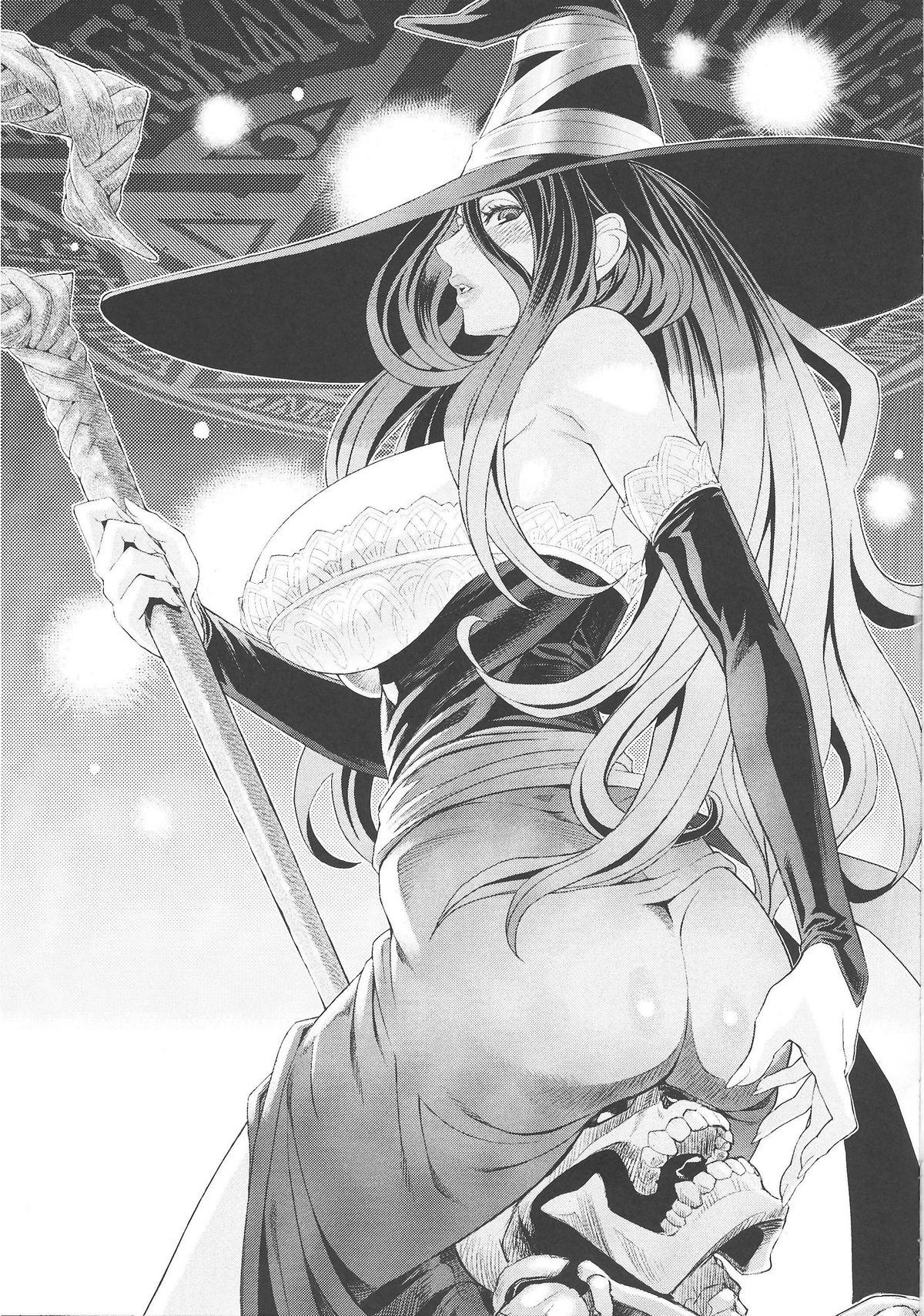 Butt Fuck Ketsu! Megaton DC - Dragons crown Woman - Page 13