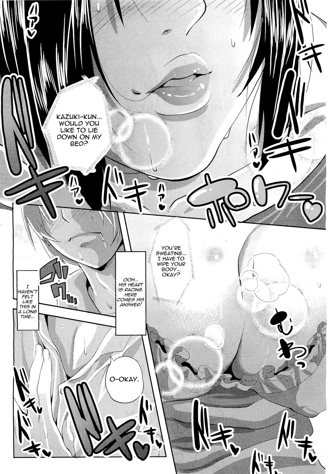 Transvestite Yuukan Hitozuma - Lady of Leisure, a Sugar Mama Girlnextdoor - Page 7