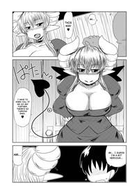 Succubus no Shoufu-san to. | Spending Time with a Succubus Prostitute 4