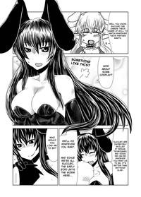Succubus no Shoufu-san to. | Spending Time with a Succubus Prostitute 5