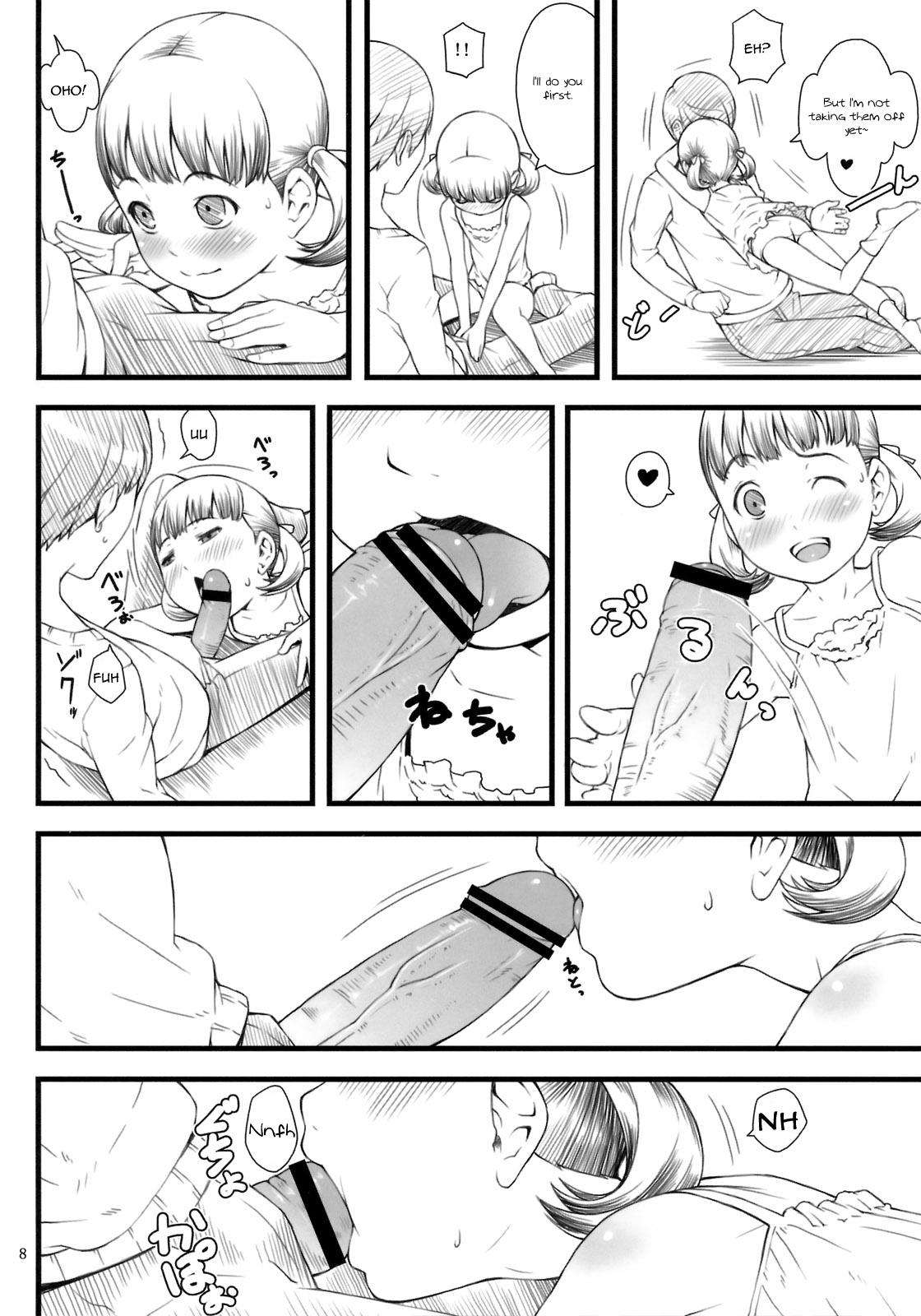 Real Couple everyday nanako life! - Persona 4 Belly - Page 7