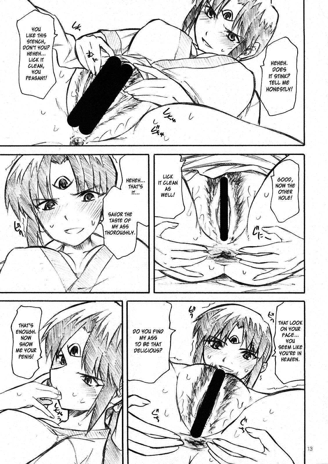 Women Fucking Yorozu fetishism 2 - Azumanga daioh Ghost sweeper mikami 3x3 eyes Sansha sanyou Blow Job - Page 12