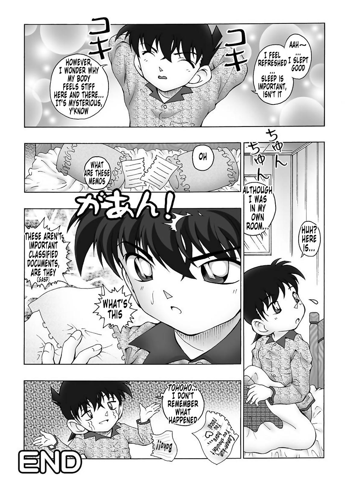 Bumbling Detective Conan-File04: The Case Of Haibara's Big Overnighter Strategy 18