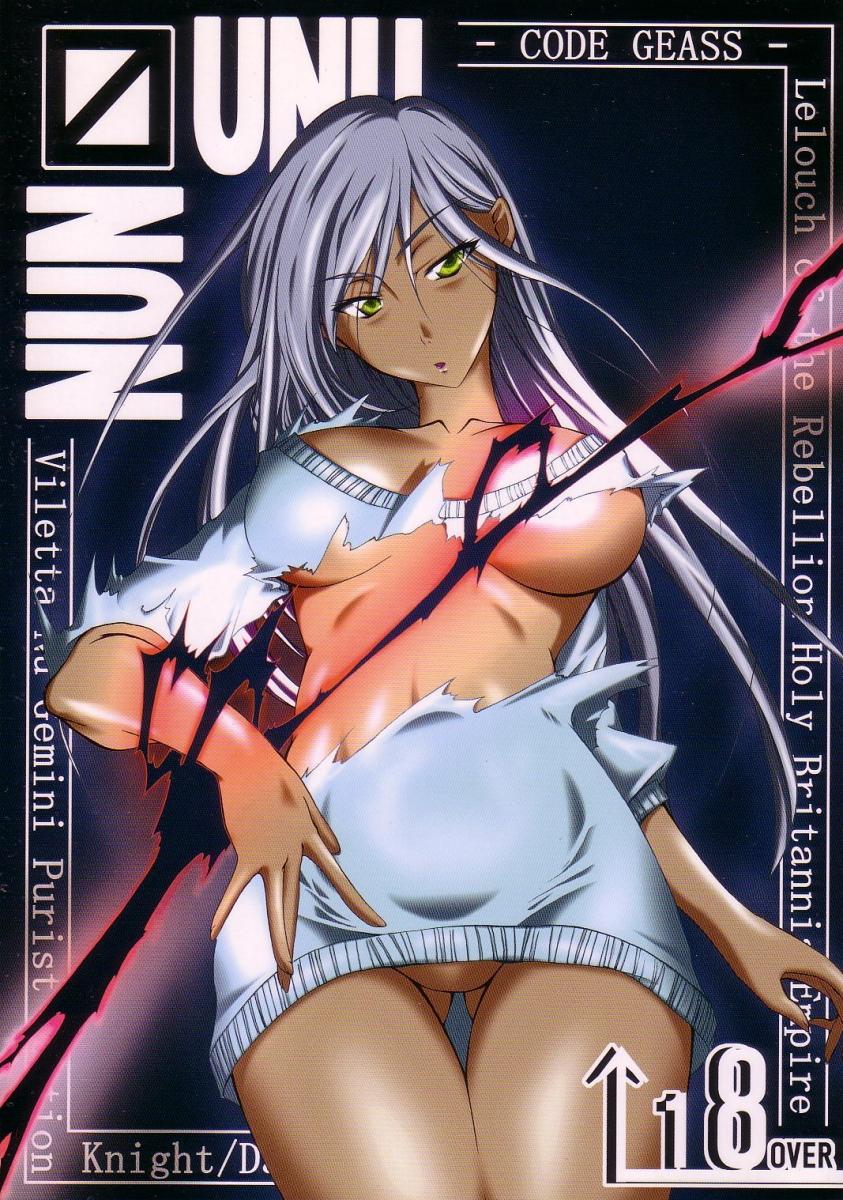 Hottie Nun-unu - Code geass Hairy Sexy - Page 1