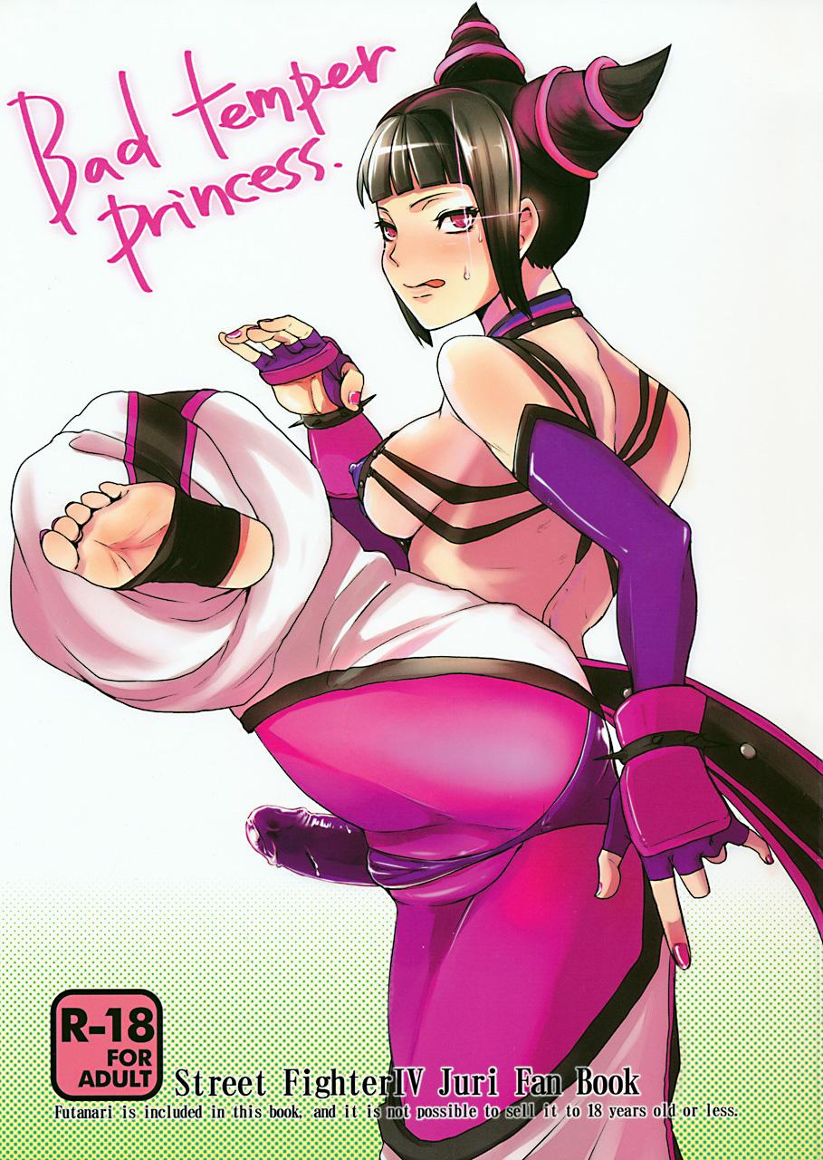 Slut Porn Bad Temper Princess. - Street fighter Mmd - Page 1