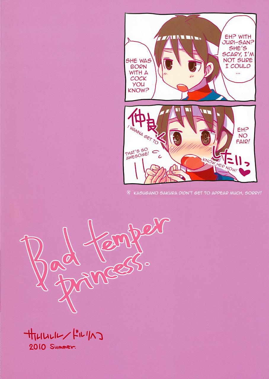 Bad Temper Princess. 21