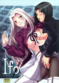 FantasyHD IfZero Fate Zero Club 1