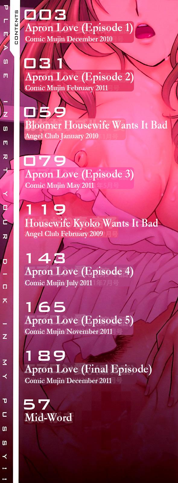 Apron Ai | Apron Love 4
