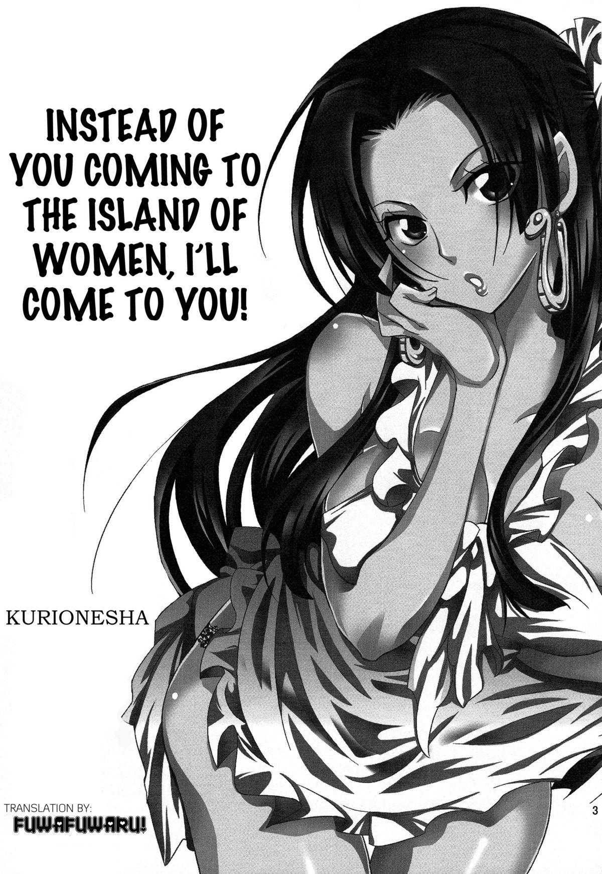 Nyougashima yori Warawa o Todoke ni Mairimasu! | Instead Of You Coming To The Island Of Women, I'll Come To You! 1