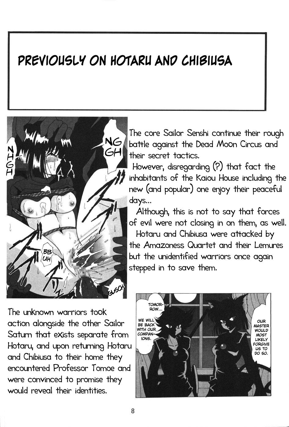 Milfs Silent Saturn SS vol. 7 - Sailor moon Handjob - Page 8