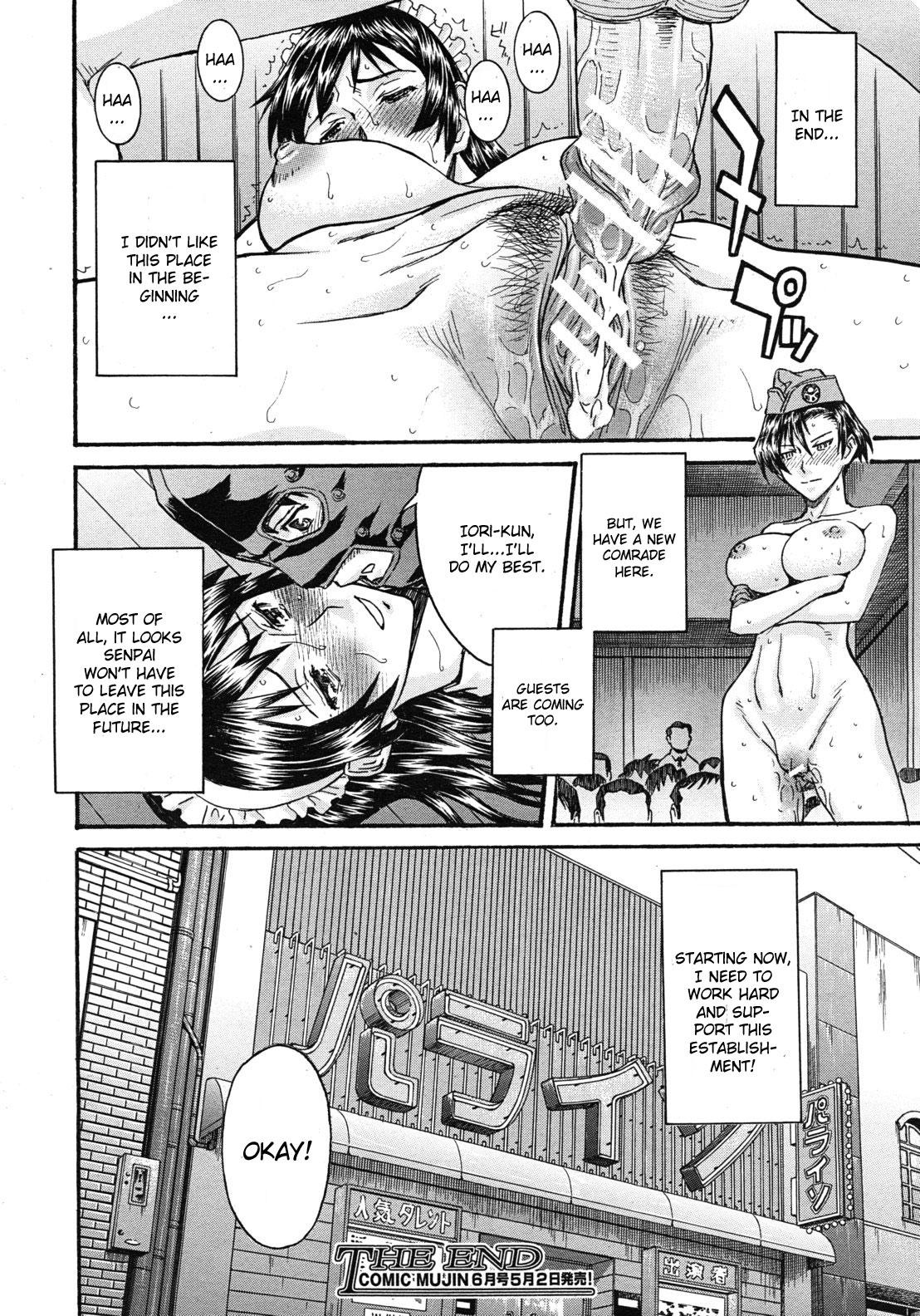 Mouth Sailor Fuku To Strip c1-5 Sucking Dicks - Page 147