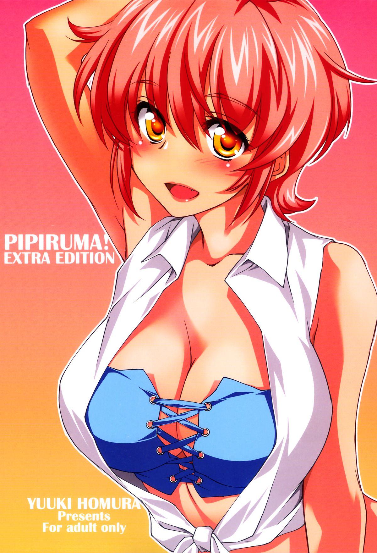 Pipiruma! Extra Edition - Doki Doki Summer Vacation 0
