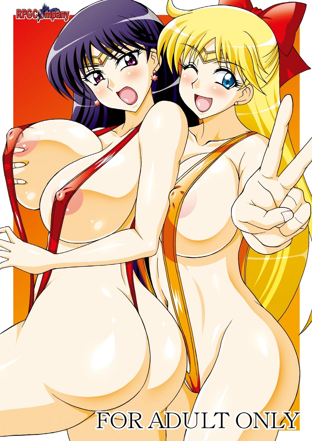 Cornudo Ginga TV Daisan Seisakubu iDOL Produce - Sailor moon Small Boobs - Page 30