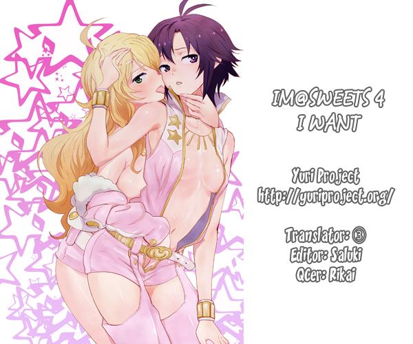 Close Up IM@Sweets 4 I Want - The idolmaster Seduction Porn - Page 16