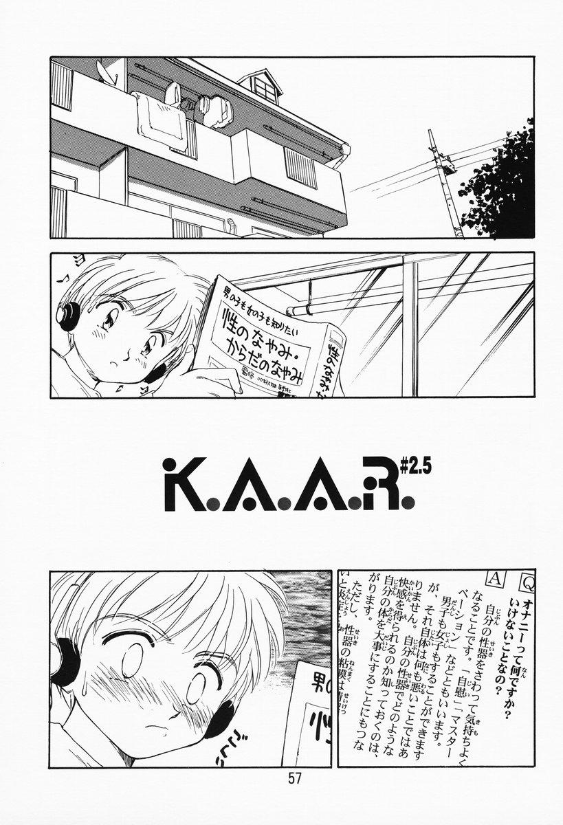 K.A.A.R. Haru no Maki 51