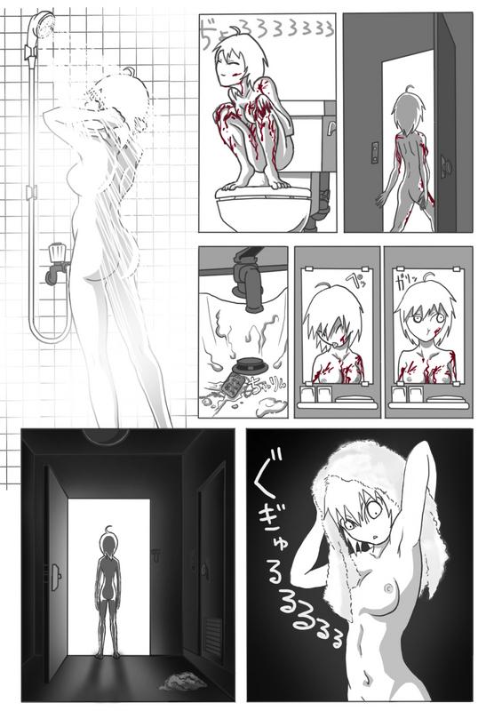 Fucked Hard Shokujin Shoujo Siririca - Page 6