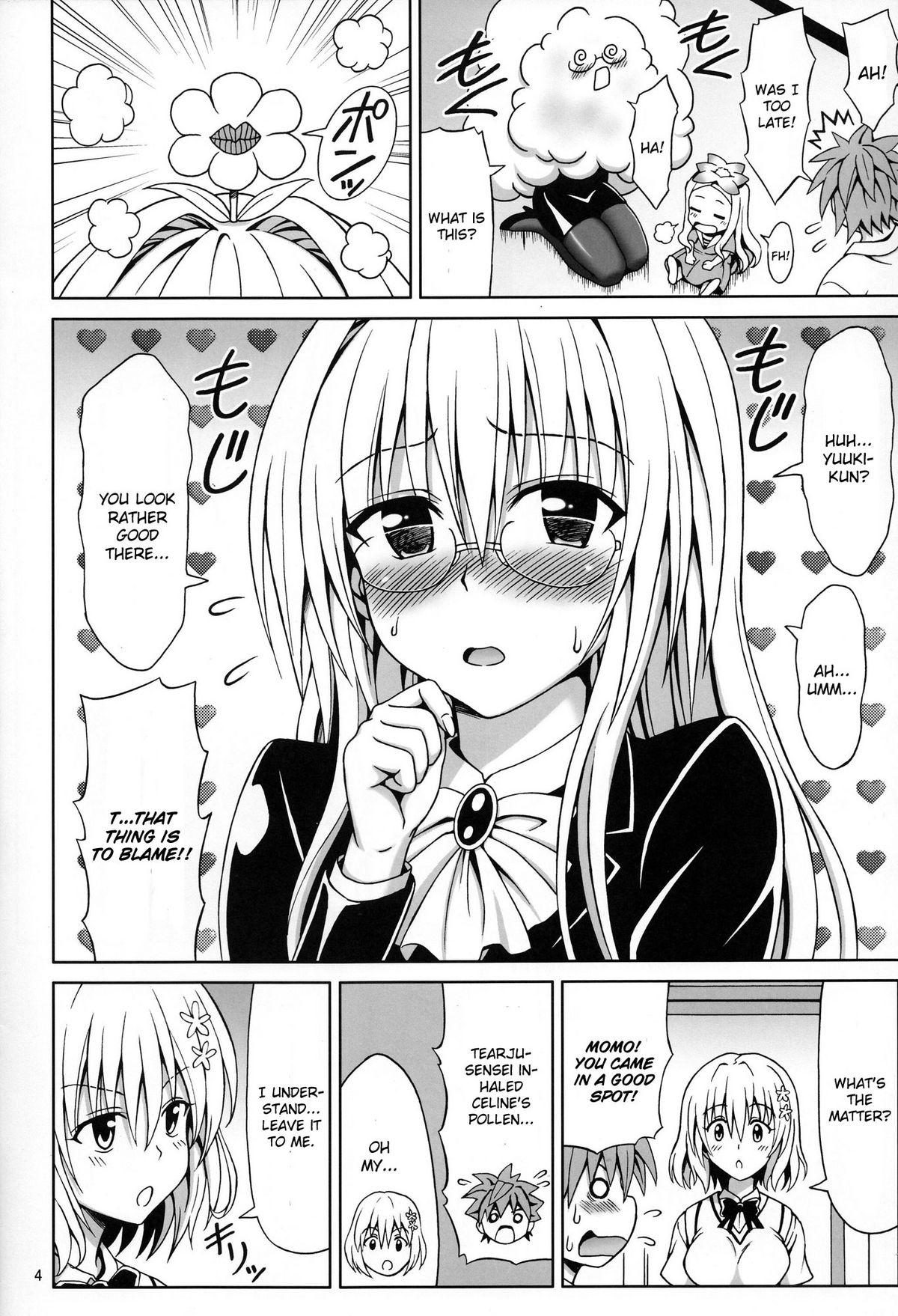 Teacher Onegai Tearju Sensei - To love ru Tiny Girl - Page 3