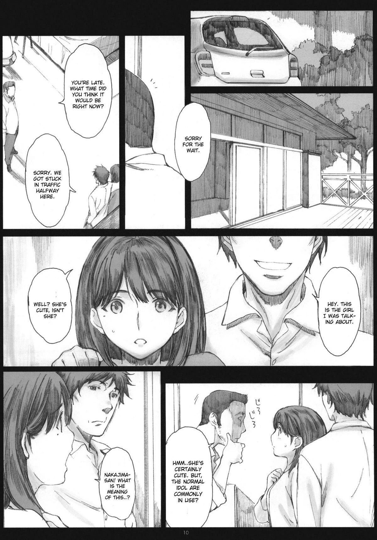 Gay Physicals Negative Love 3/3 - Love plus Mature - Page 9