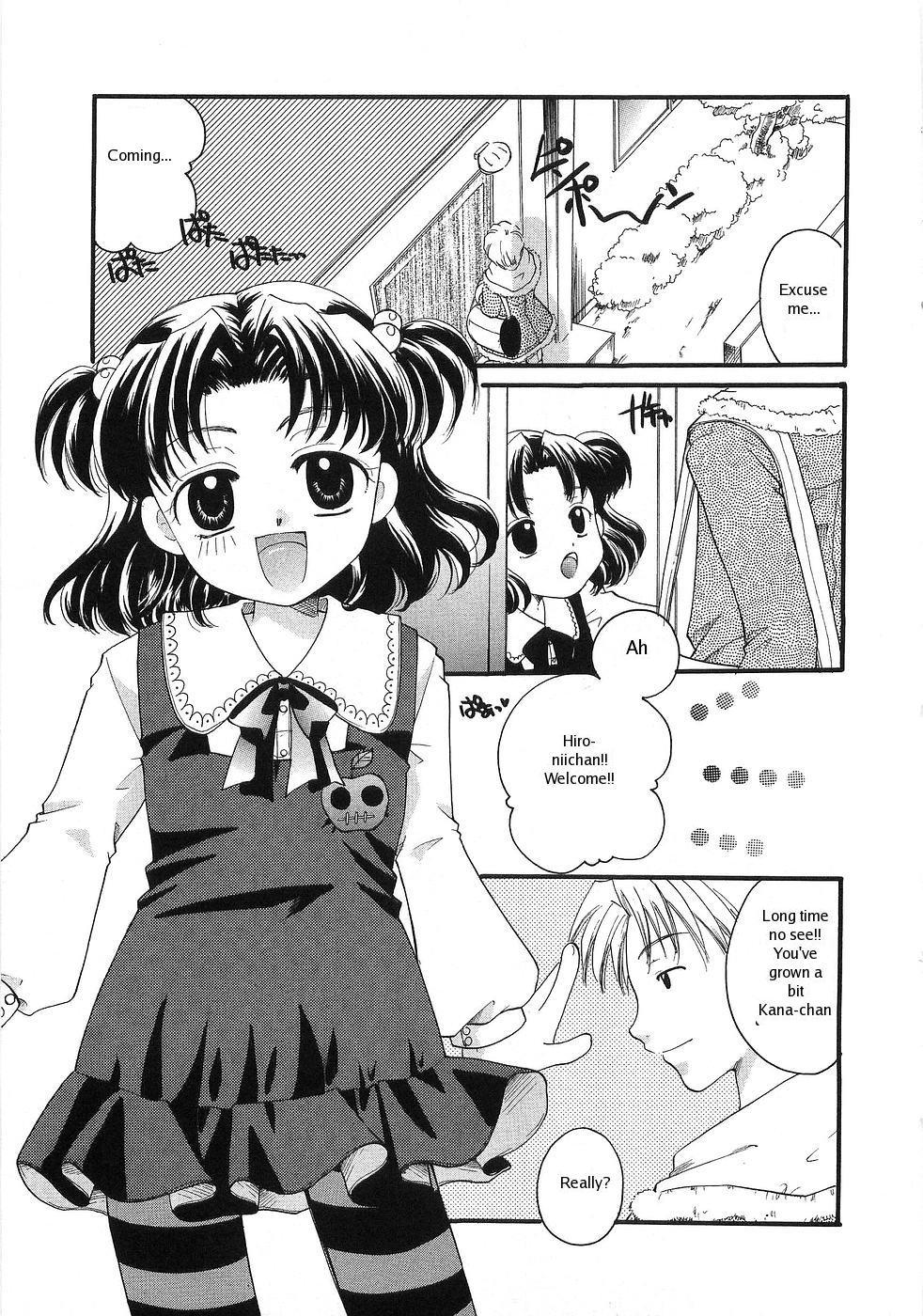 [Itou Ei] Shoujo Zukan - Girls Illustrated mischief cousin teasing, translated by: RT (English) uncensored 0