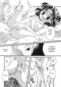 Shoujo Zukan - Girls Illustrated mischief cousin teasing, translated by: RTuncensored 10