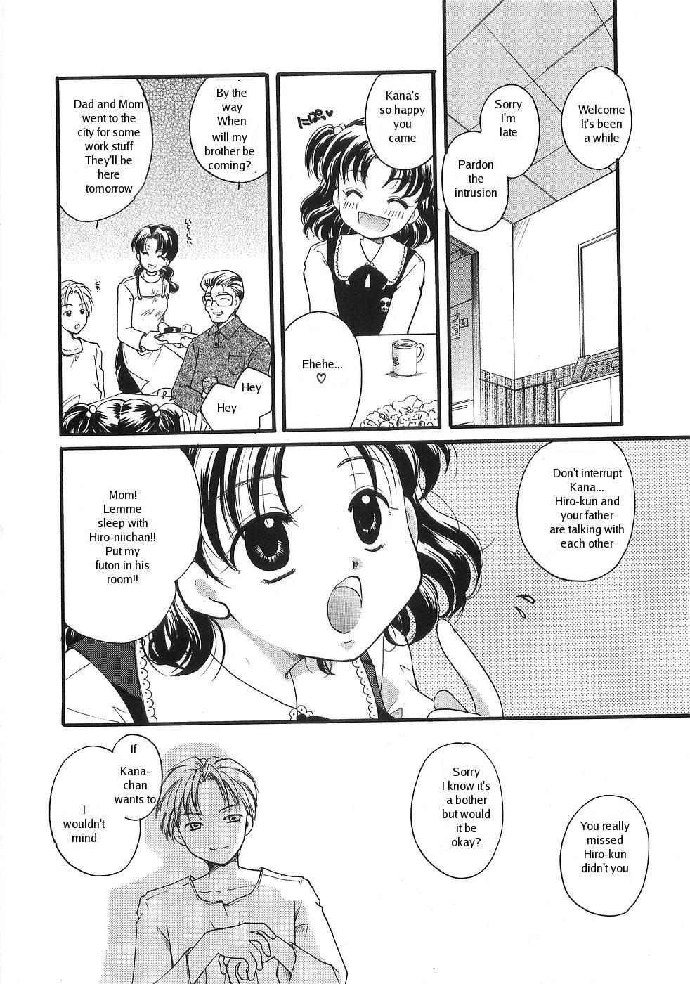 [Itou Ei] Shoujo Zukan - Girls Illustrated mischief cousin teasing, translated by: RT (English) uncensored 1