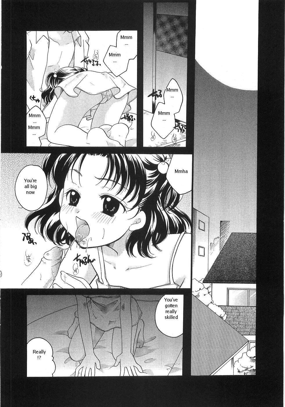 [Itou Ei] Shoujo Zukan - Girls Illustrated mischief cousin teasing, translated by: RT (English) uncensored 3