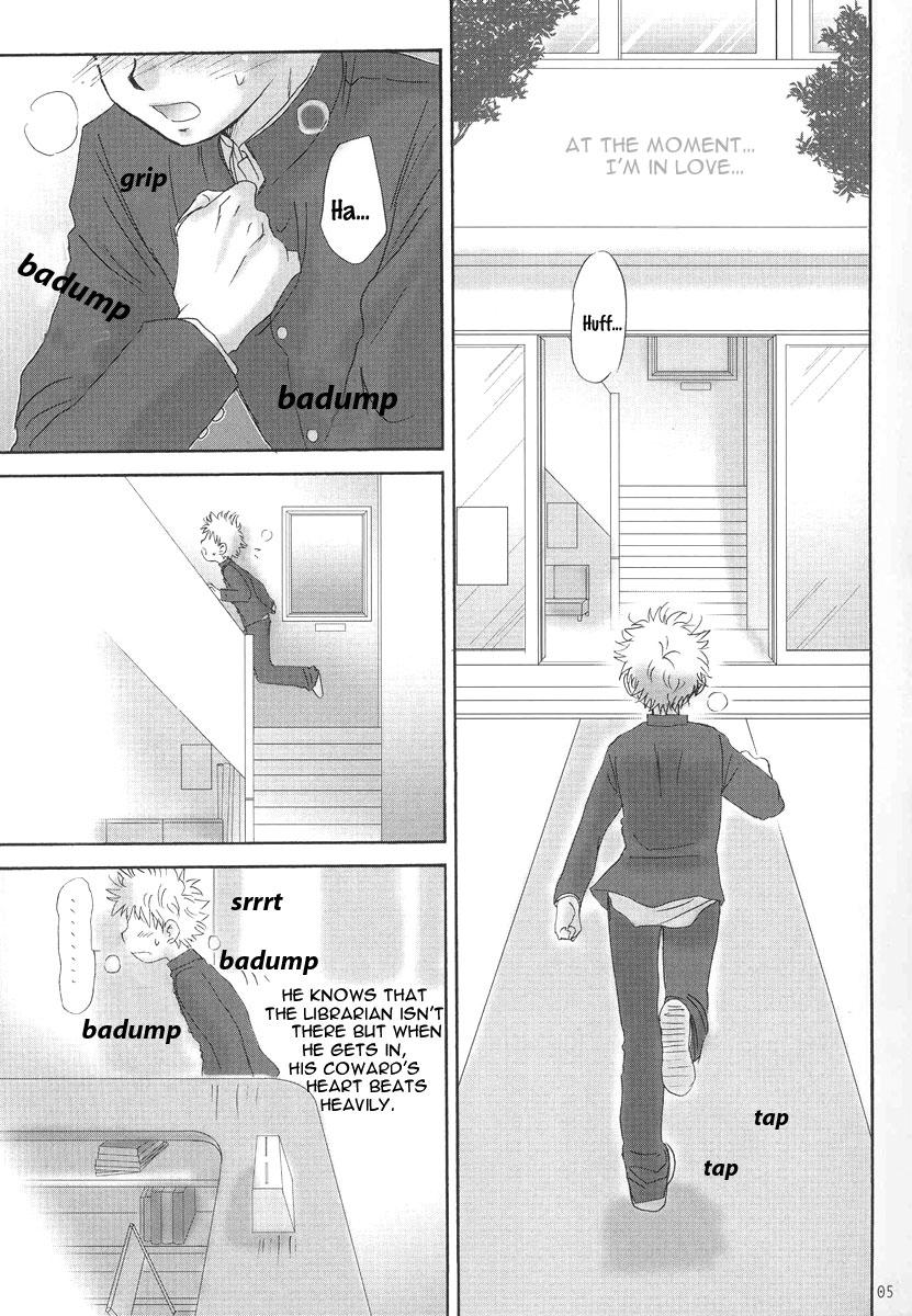 Peitos Utsutsuyami - Genyami - Ookiku furikabutte Gay Baitbus - Page 4