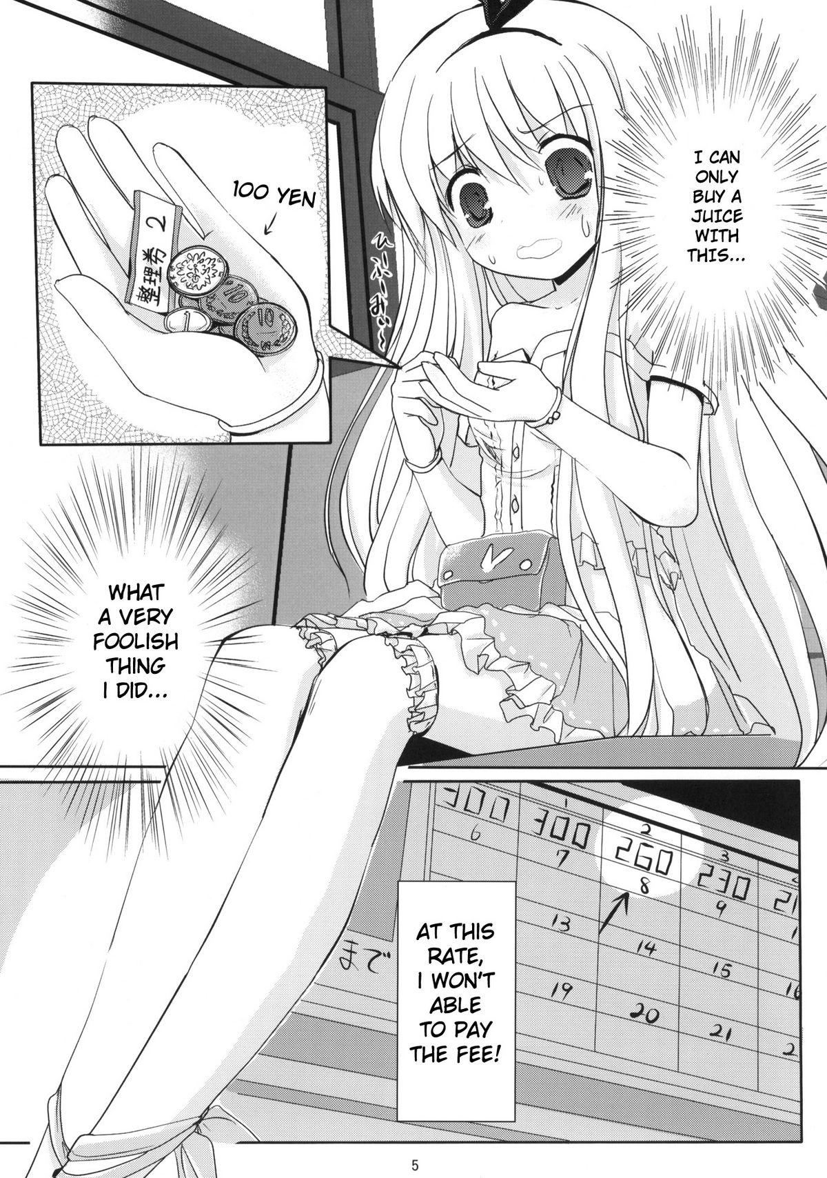 Tight 'Koromo' Allowance - Saki Licking - Page 4