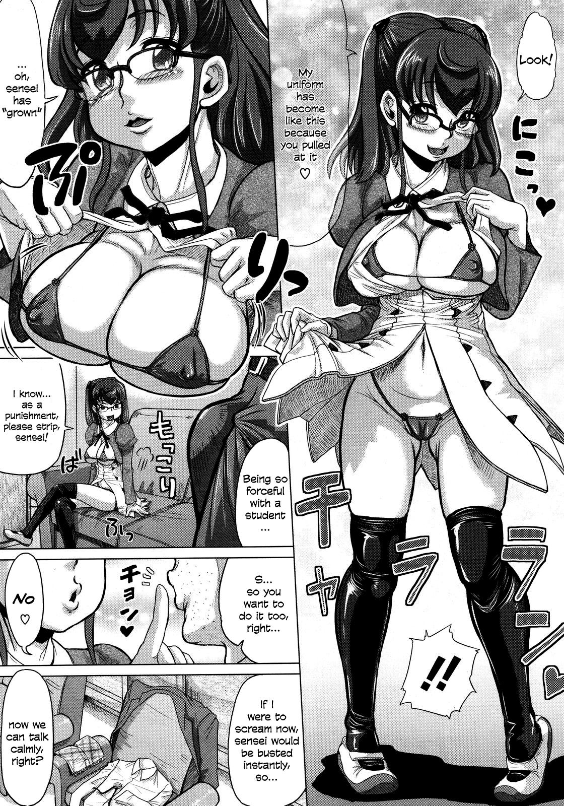 Busty Wakame-sensei do your best Paja - Page 11