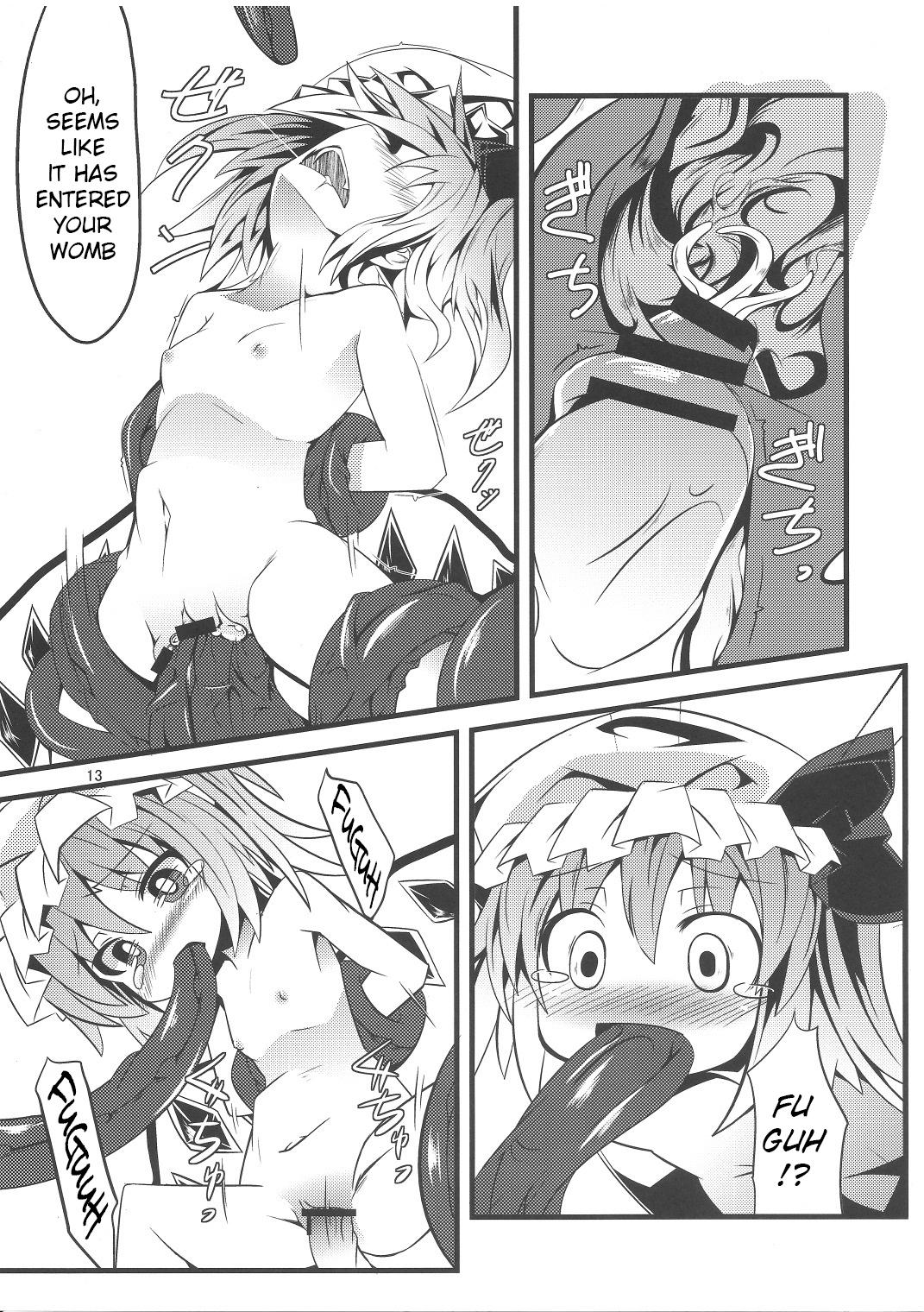 Oiled Tentacle Play - Touhou project Making Love Porn - Page 12