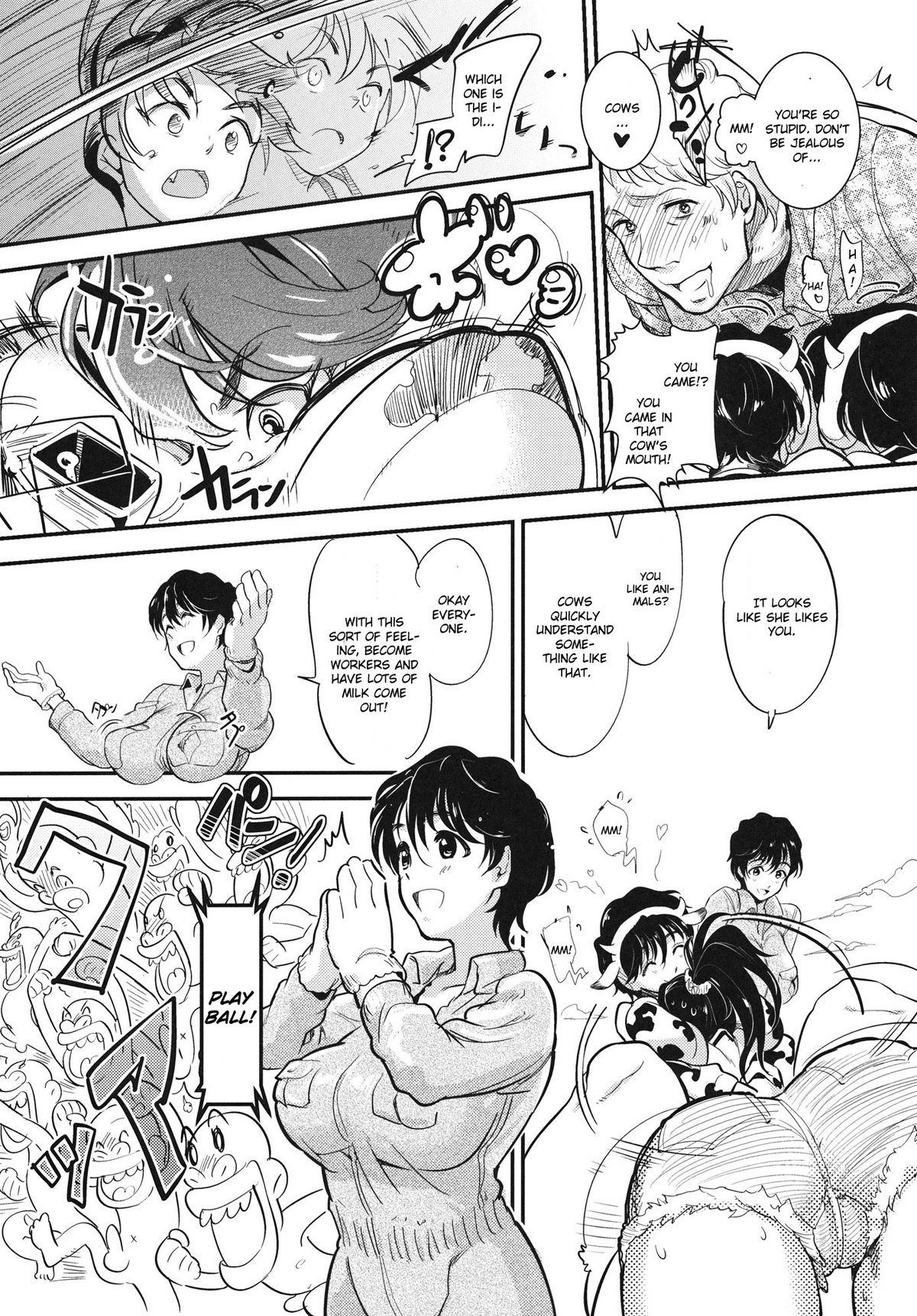 4some Oikawa Bokujou no Chichi Shibori Taiken Tour - The idolmaster Playing - Page 9