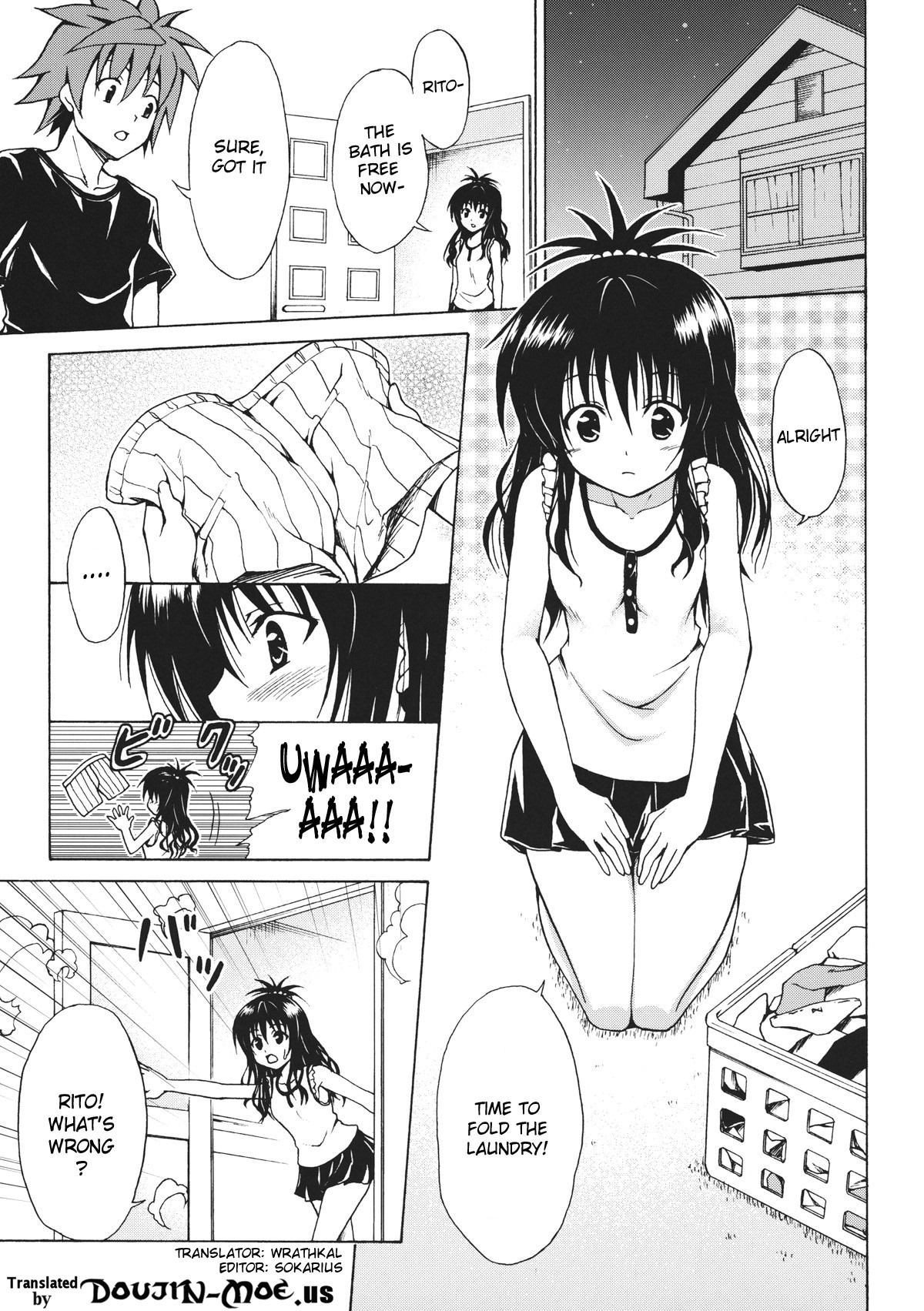 HD Kindan no Mikan Vol. 1 - To love-ru Messy - Page 2