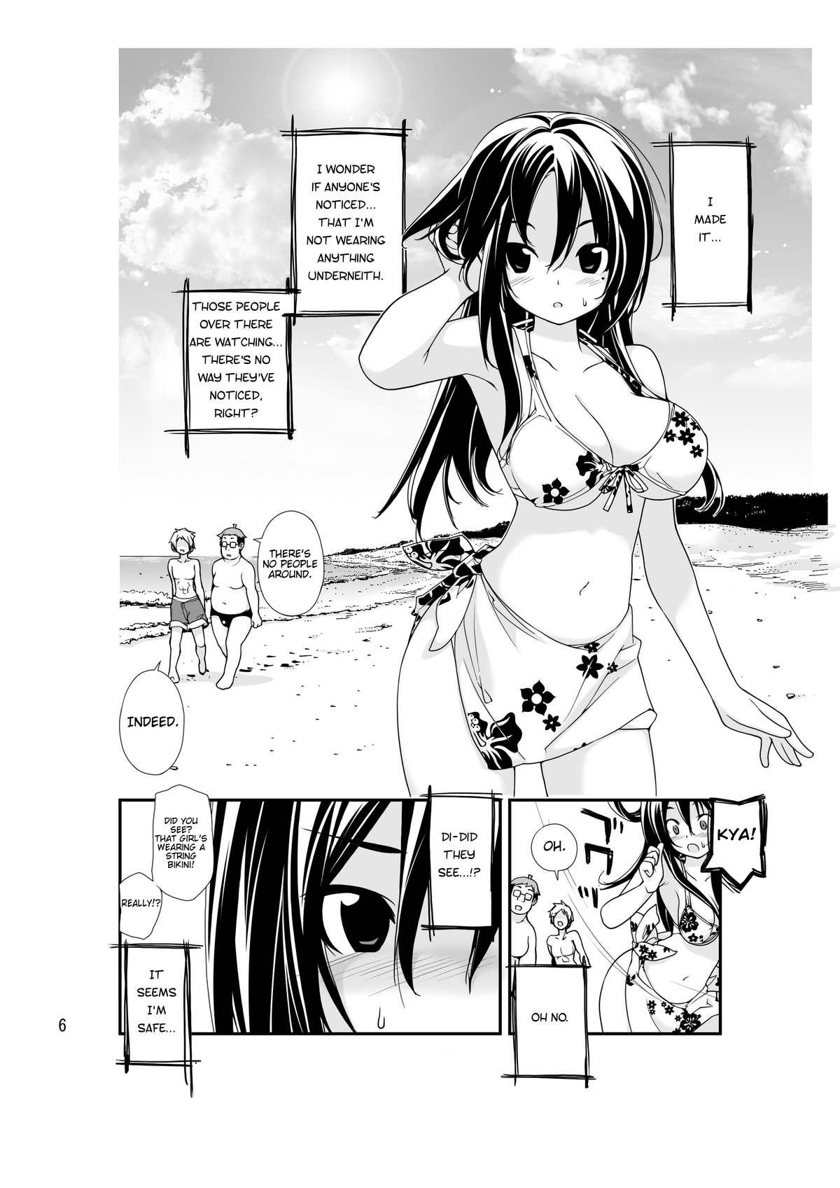 Ameture Porn Roshutsu Shoujo Itan | Exhibitionist Girl Heresy Three Some - Page 5