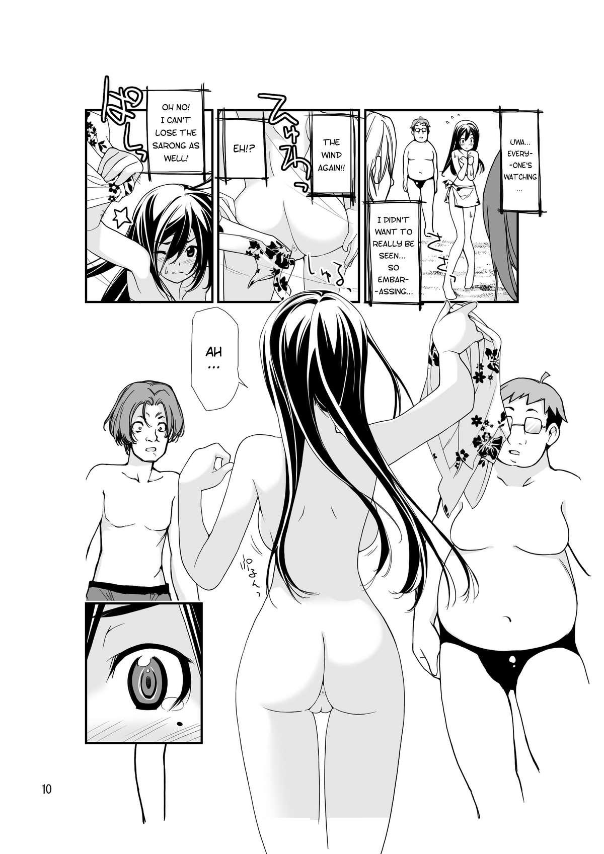 Gay Pawnshop Roshutsu Shoujo Itan | Exhibitionist Girl Heresy Chunky - Page 9
