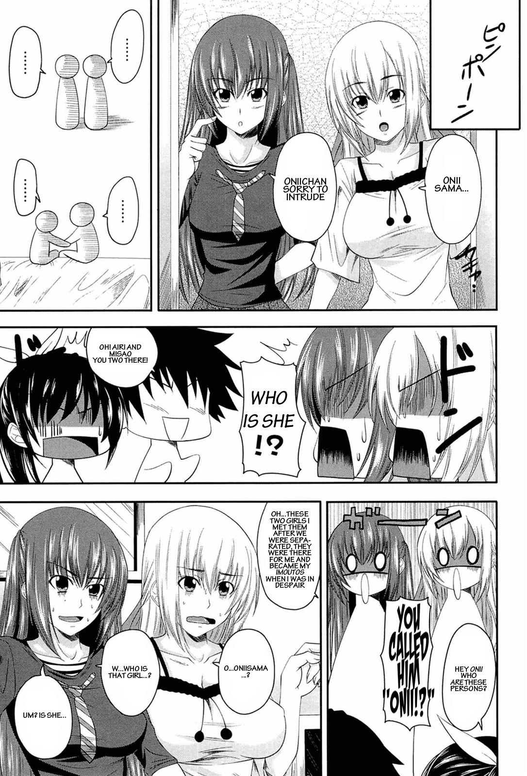 Group Sex I, My, Me, Mine Ch. 3-6, 10 Throat Fuck - Page 5