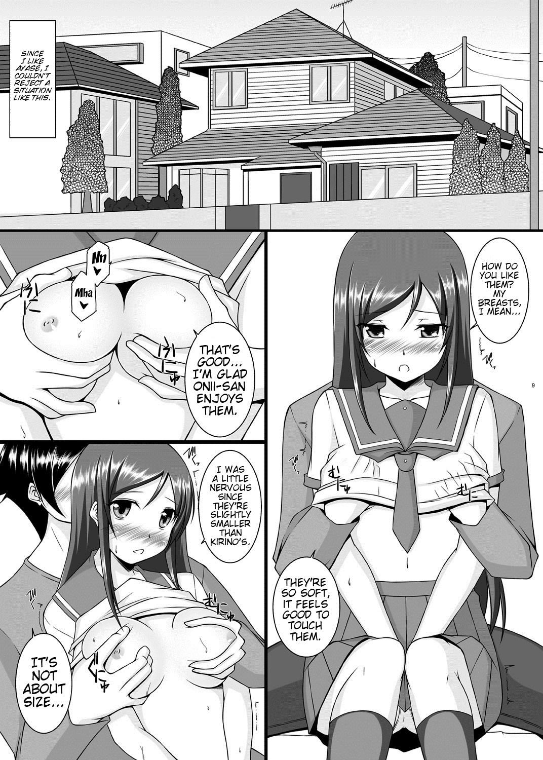 Tight Cunt BUNNY SISTERS - Ore no imouto ga konna ni kawaii wake ga nai X - Page 10