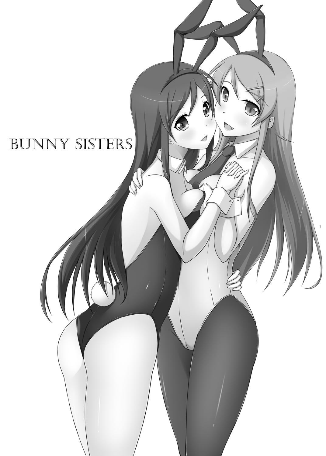 Calle BUNNY SISTERS - Ore no imouto ga konna ni kawaii wake ga nai Gozo - Page 2