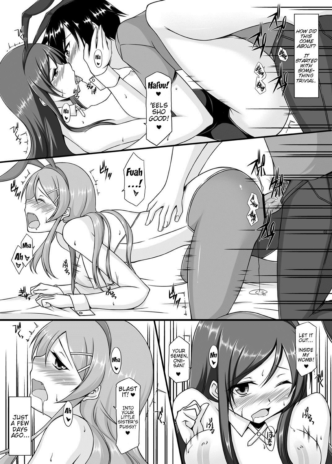  BUNNY SISTERS - Ore no imouto ga konna ni kawaii wake ga nai Sissy - Page 4